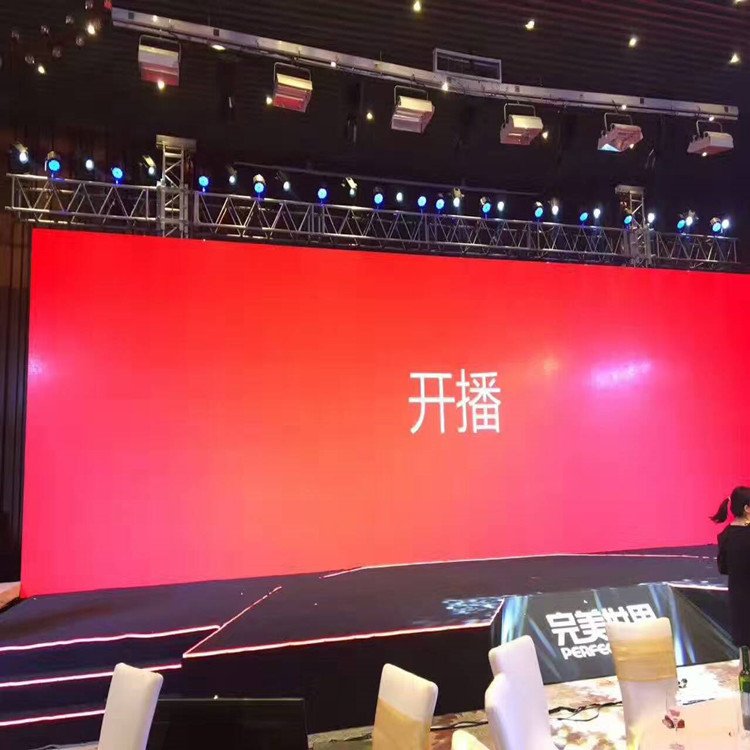 德令哈P1.8室内全彩显示屏